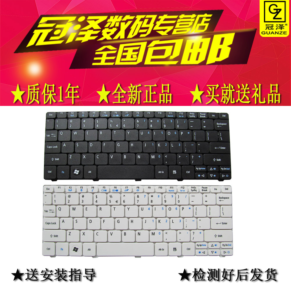 AO533