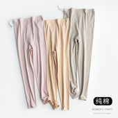怀孕期睡裤 薄款 线裤 打底裤 孕妇纯棉秋裤 保暖内穿棉毛裤 女春秋大码