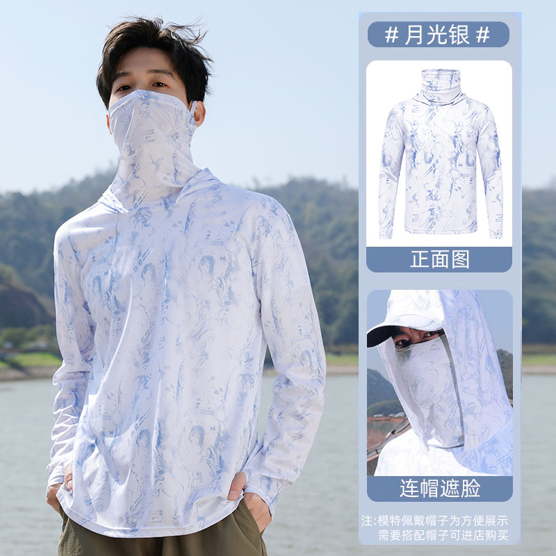 钓鱼服路亚迷彩冰丝防晒衣户外垂钓服夏季长袖连帽衫透气防晒服装