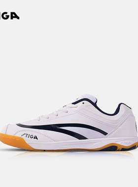 STIGA斯帝卡乒乓球鞋运动鞋男士女款乒乓球专用鞋透气乒乓球鞋子