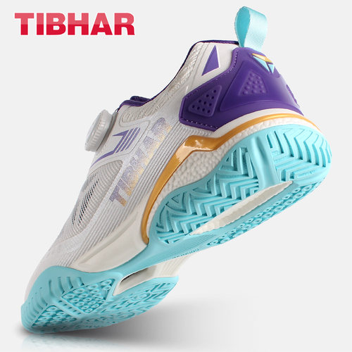 TIBHAR挺拔乒乓球鞋专业比赛训练