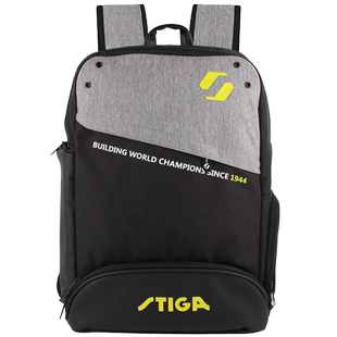 STIGA斯帝卡乒乓球包运动包双肩包背包学生书包多功能训练旅行包