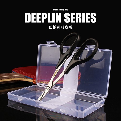 狄柏利乒乓球胶皮剪刀专用裁剪刀乒乓球拍切割兵乓套胶粘拍工具