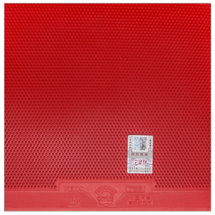 友谊729长胶系列 755 837长胶套胶/银雕单胶皮 755-2半长胶