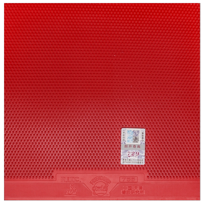 友谊729长胶系列 755 837长胶套胶/银雕单胶皮 755-2半长胶