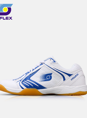 sunflex阳光乒乓球鞋男鞋女鞋乒乓球运动鞋男款女款防滑耐磨正品