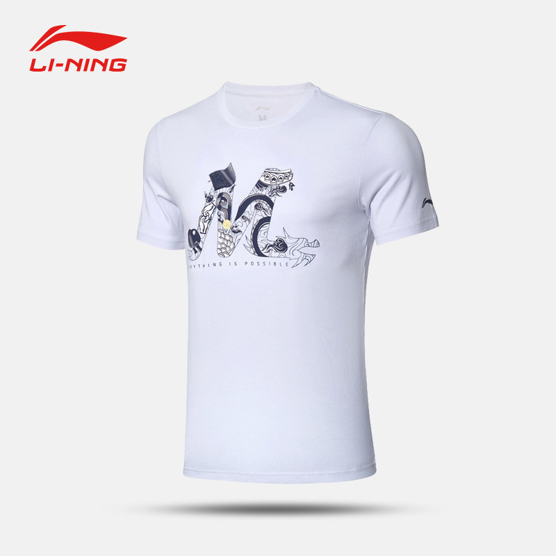 李宁2019世乒赛马龙同款乒乓球训练服圆领文化衫乒乓球衣透气T恤|ruв категории движение/йога/фитнес/фанаты товаров, настольный теннис, настольный теннис одежды - от Buy2taobao.com для оказания профессиональной услуги покупки агента Taobao