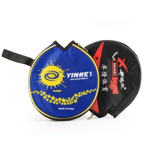银河乒乓球拍套YINHE圆形拍套半拍套拍包款式小巧轻便