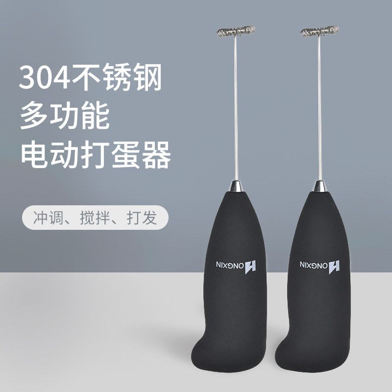 打蛋器电动吃小型手持自动打蛋机奶油打发器搅拌和面烘焙工具套|ruв категории кухня/посуда, кухонный Гаджет/кухня хранения, обработка яиц, кнут - от Buy2taobao.com для оказания профессиональной услуги покупки агента Taobao