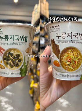 韩国直发No Brand锅巴汤海带汤口味明太鱼口味两种口味速食36.9g