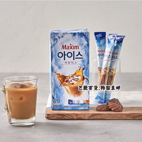 韩国直发Maxim麦馨冰咖啡冷冲泡冰凉速溶咖啡13g*20条入