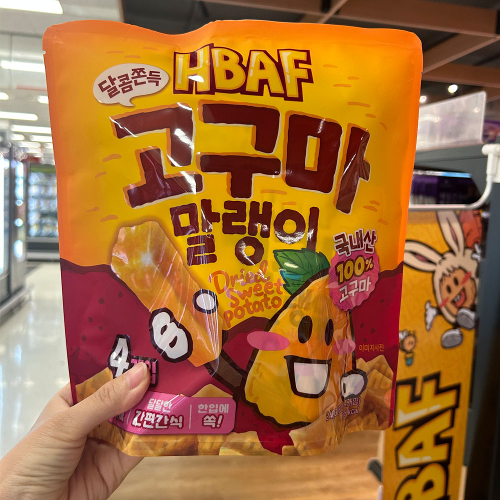韩国直发HBAF地瓜干零食软糯香甜超好吃的零食60g*4袋/包休闲食品