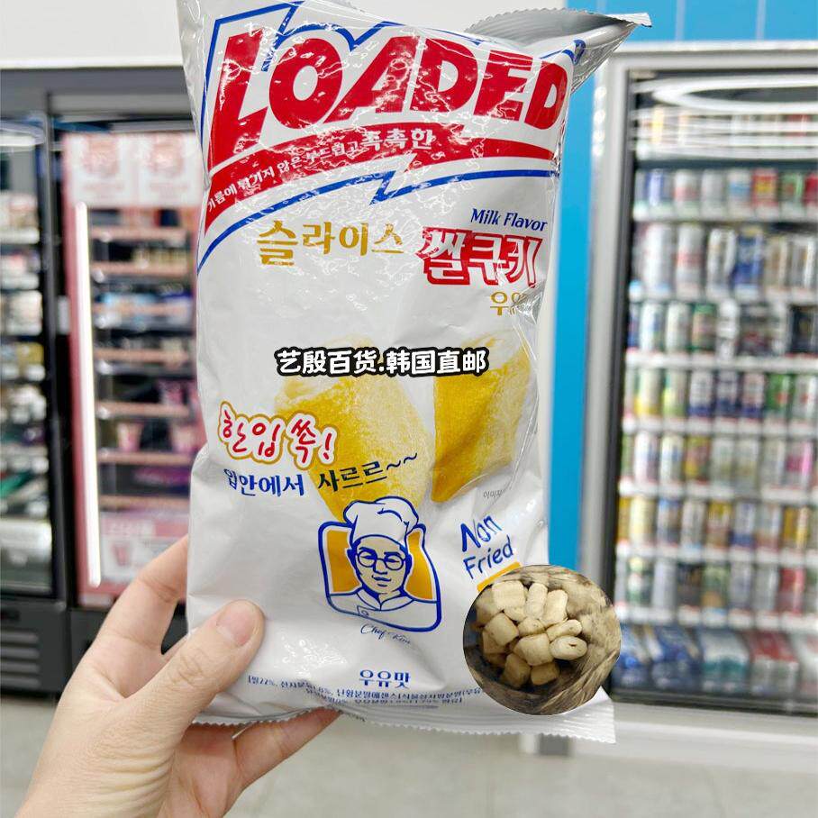 牛奶味大米曲奇入口即化