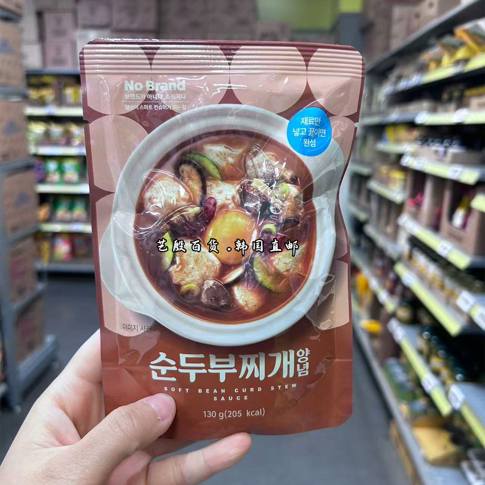 nobrand汤料包韩式嫩豆腐大酱汤