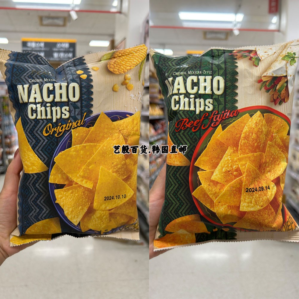 韩国直发PEACOCK墨西哥玉米脆片原味Fajita牛肉卷味辣椒味零食