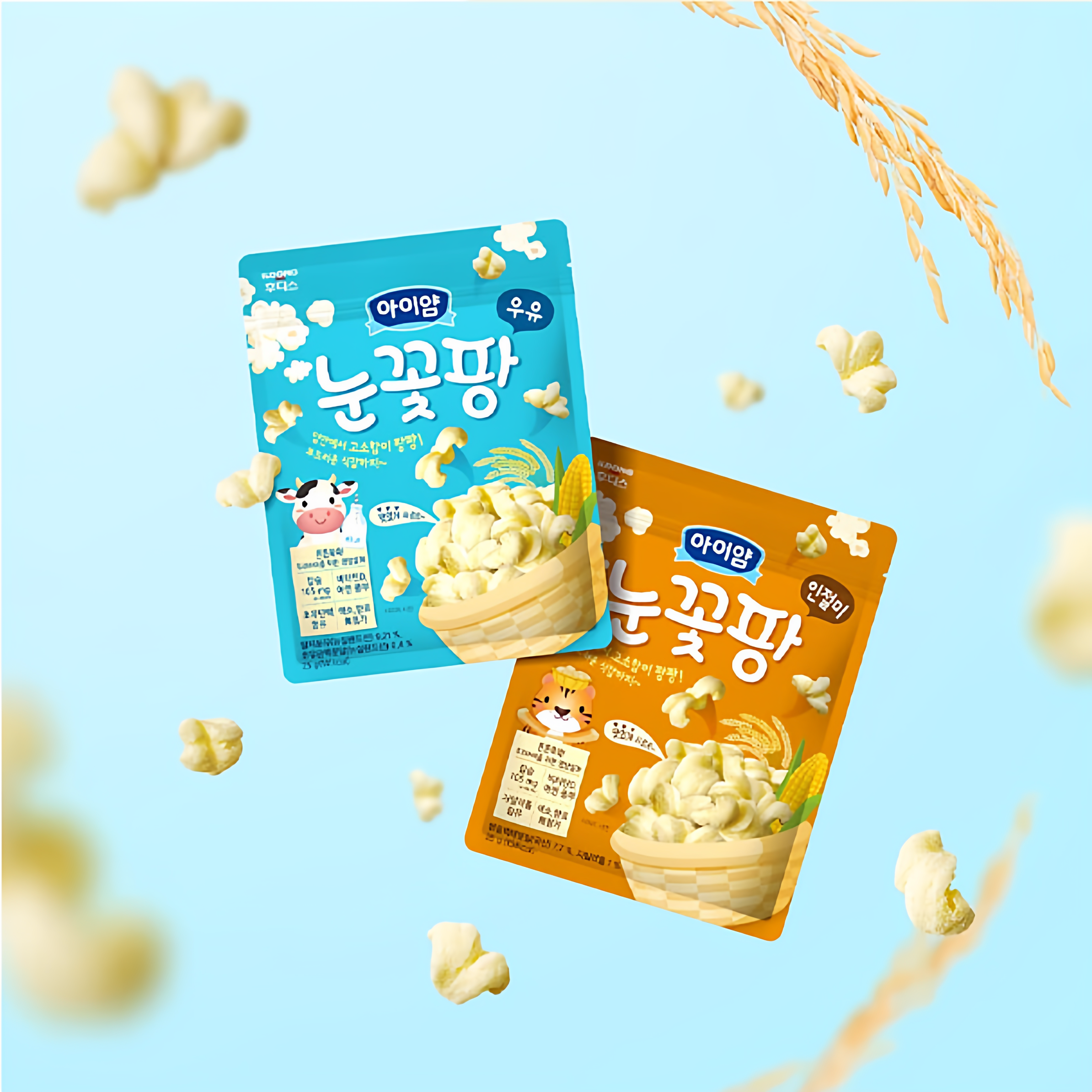 日东儿童零食米饼小泡芙