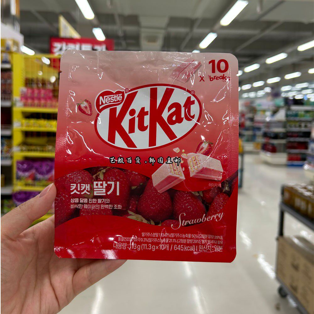 原味绿茶味威化巧克力