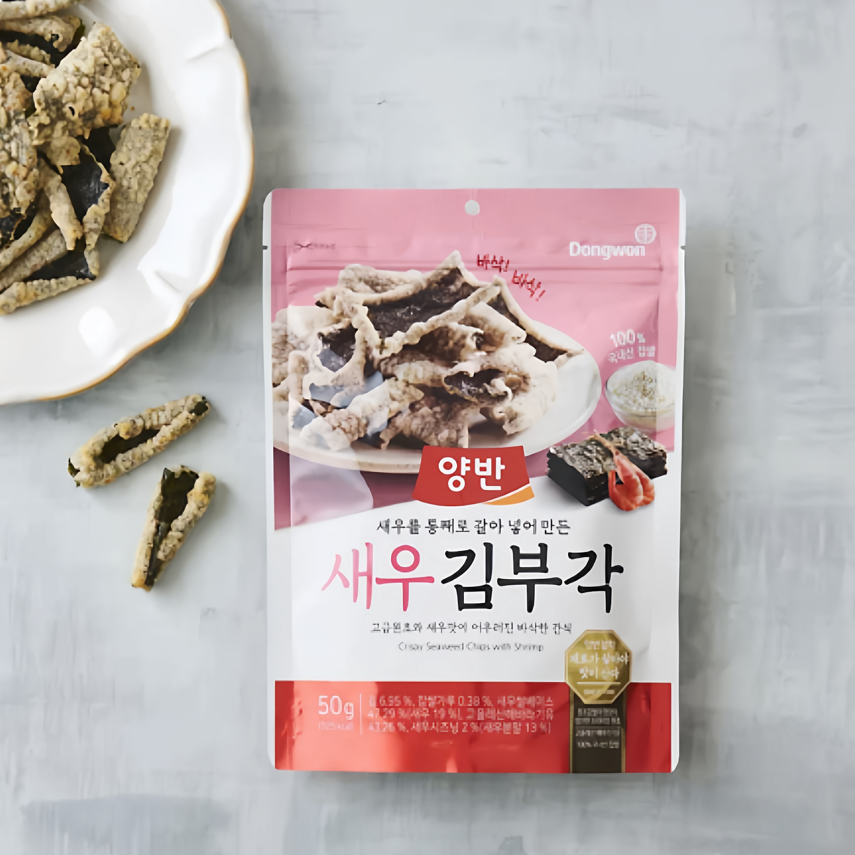 韩国直发东远糯米海苔脆片大蒜虾味泡菜三种口味零食酥脆好吃50g