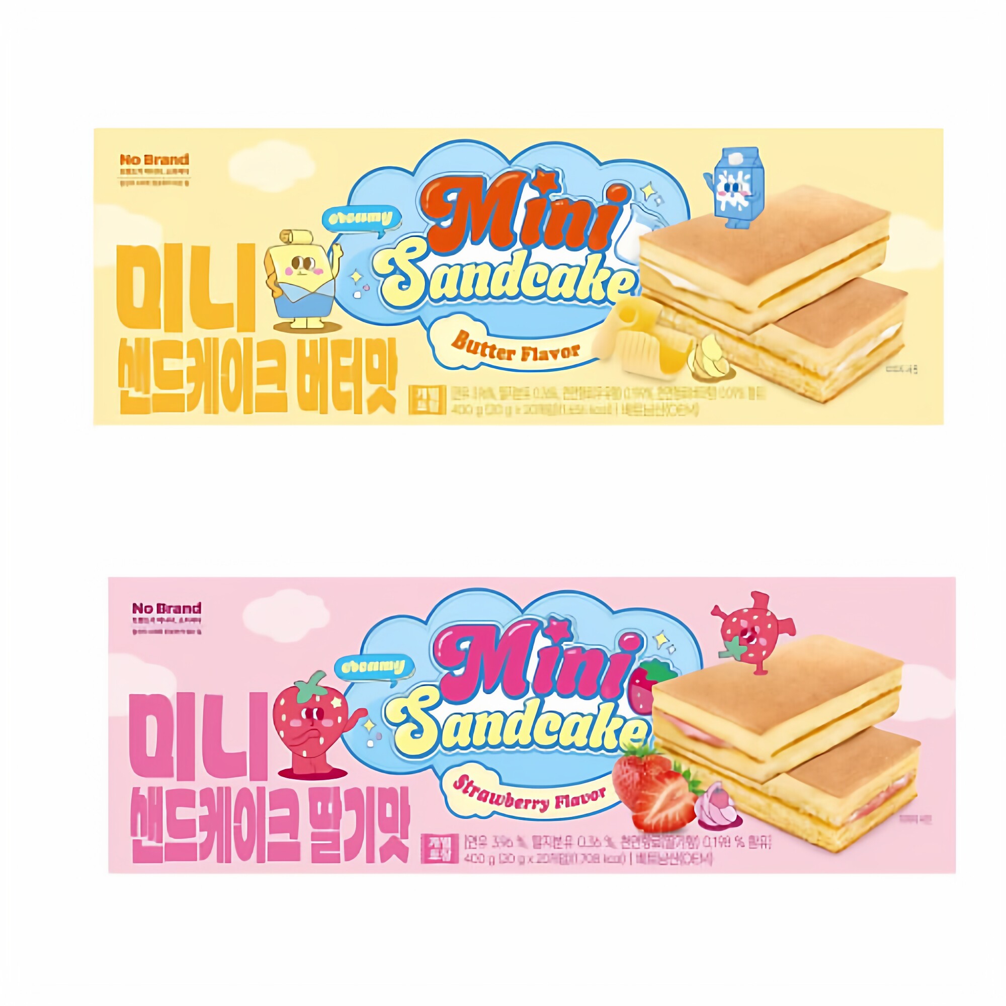 韩国直发no brand西式糕点黄油草莓两种口味20g*20袋独立包装