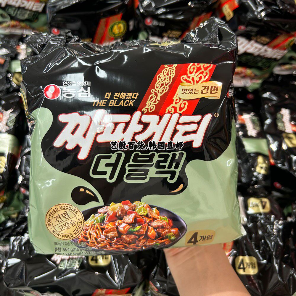 韩国直发新款黑炸酱面非油炸高钙浓郁116g/4袋入40周年庆