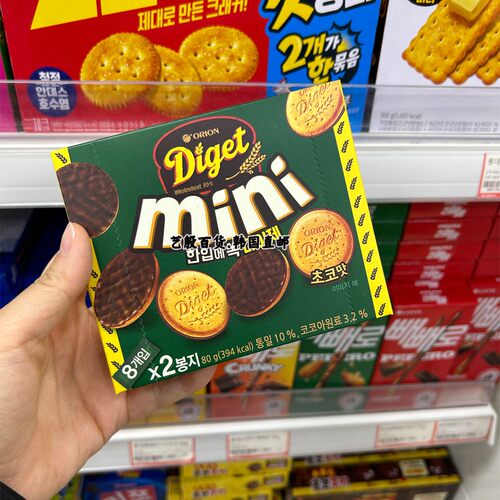 韩国直邮好丽友Diget全麦巧克力饼干粗粮代餐薄片巧克力饼干