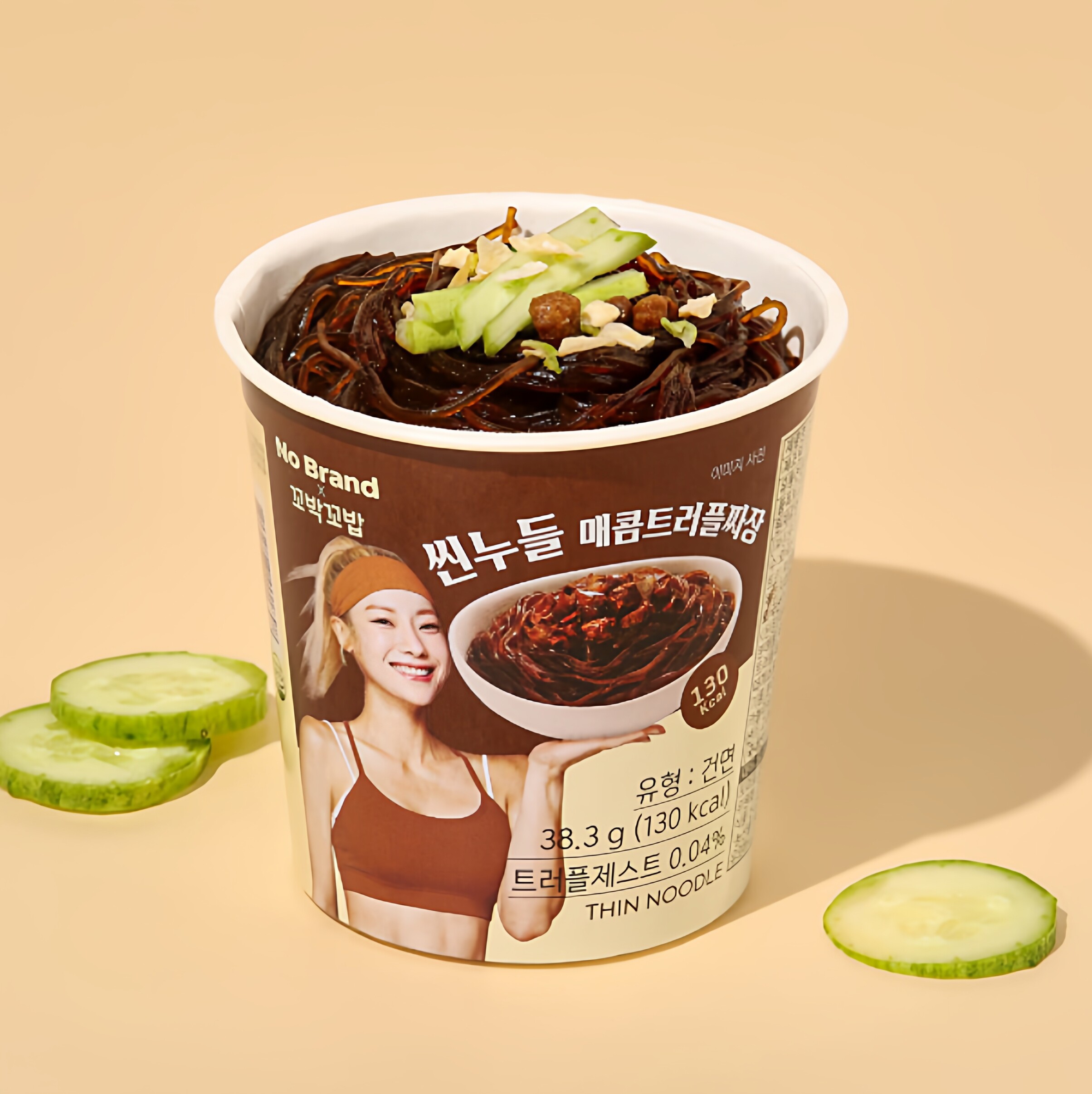 nobrand低卡粉丝辣炸酱海带汤
