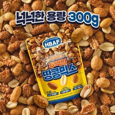 芭蜂坚果焦糖芝麻琥珀花生