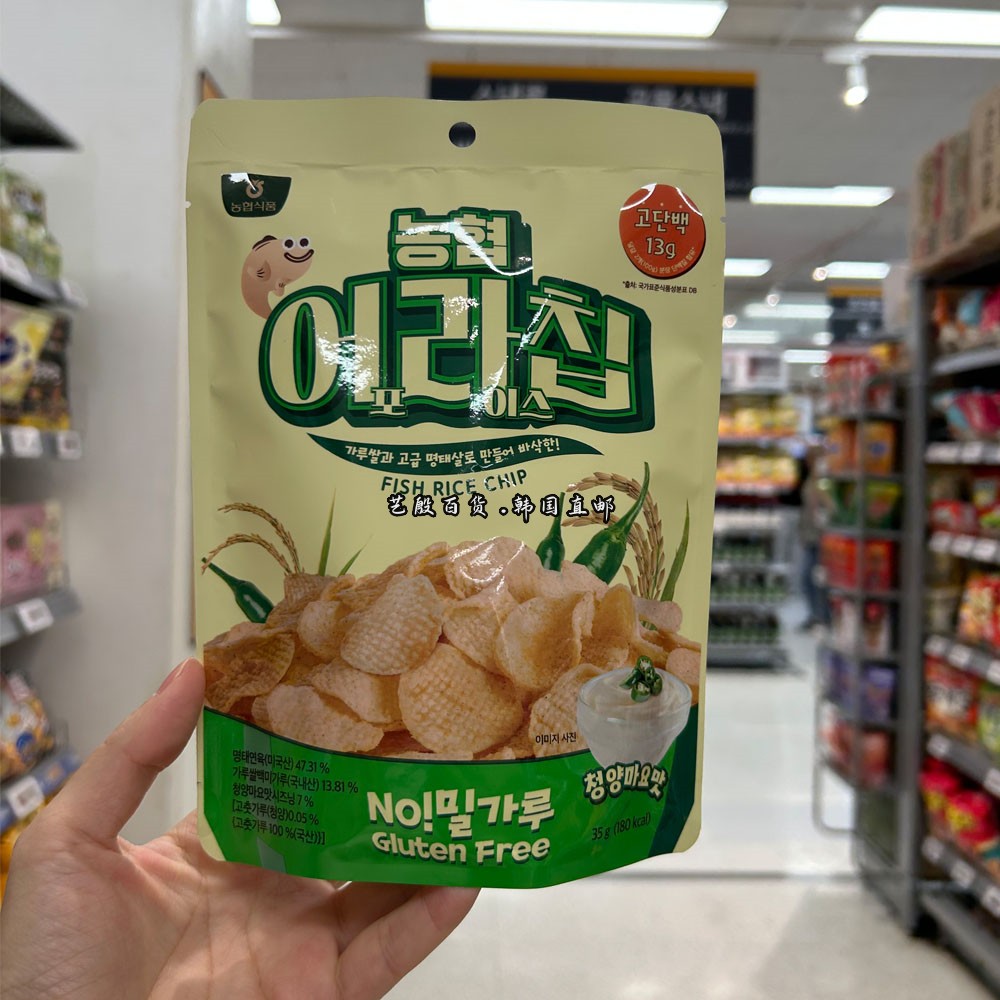 蒜香面包干是膨化食品