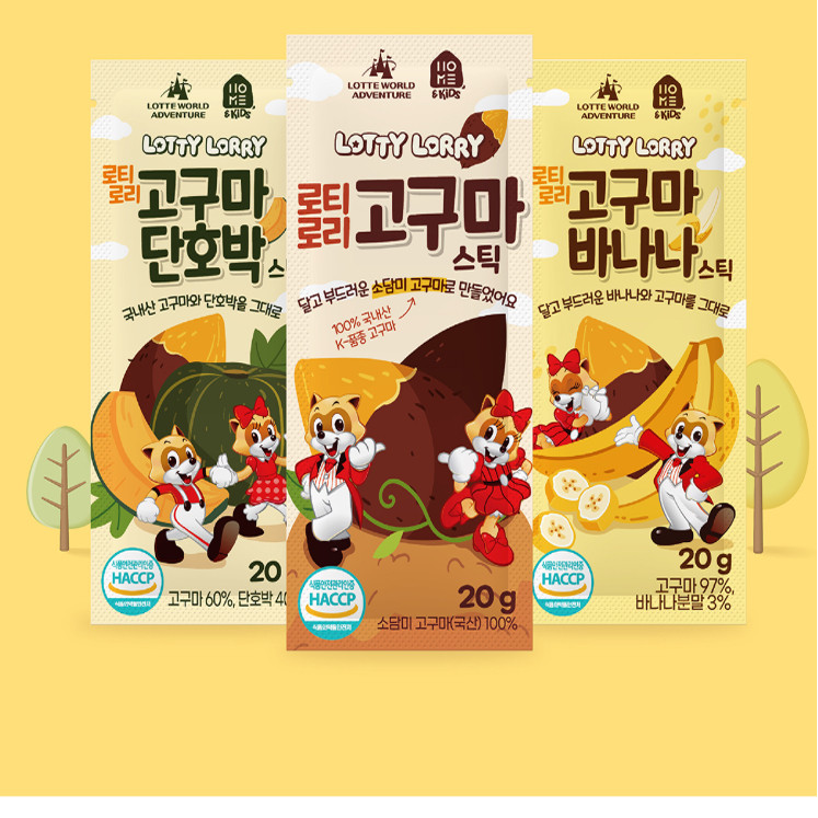 韩国直发南瓜干香蕉干软糯香甜超好吃零添加健康零食20g/袋