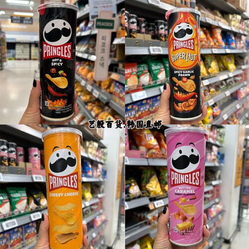 韩国直发PRINGLES品客薯片香脆辛辣蒜香虾多种口味休闲零食