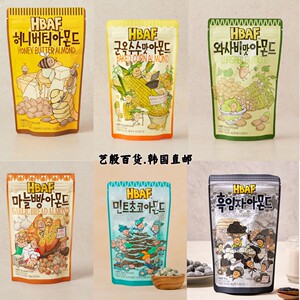韩国直邮HBAF汤姆农场蜂蜜黄油提拉米苏薄荷巧克力扁桃仁坚果190g
