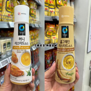 韩国直发清净园黄芥末籽酸甜芥末酱蜂蜜芥末酱烤肉炸鸡三明治蘸料