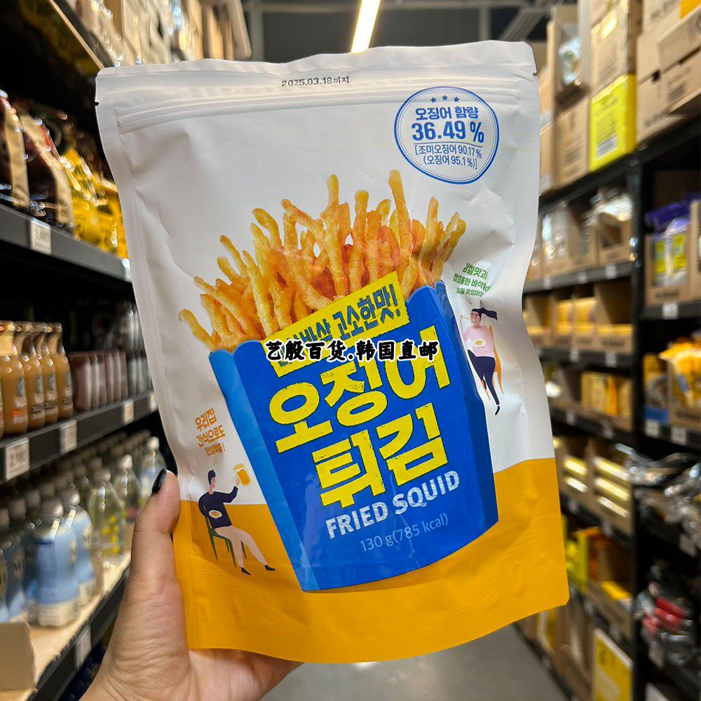 韩国直发No Brand炸鱿鱼条原味鱿鱼丝下酒菜零食即食好吃130g/包