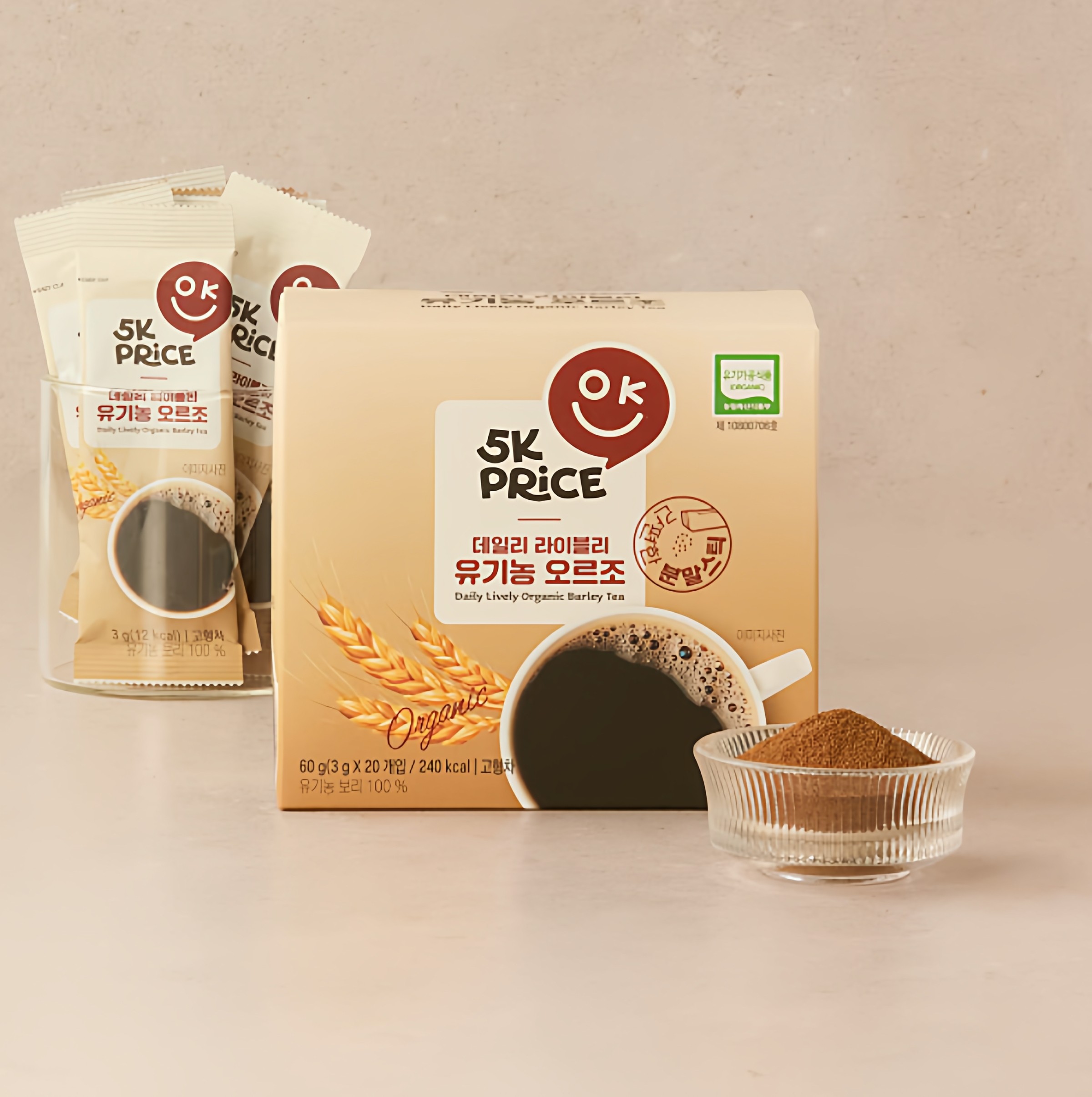 大麦茶粉儿童孕妇可以喝饮品
