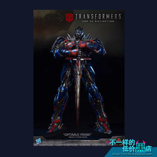 SoldierStory TDAF-001 20寸压铸合金 变形金刚4擎天柱 现货