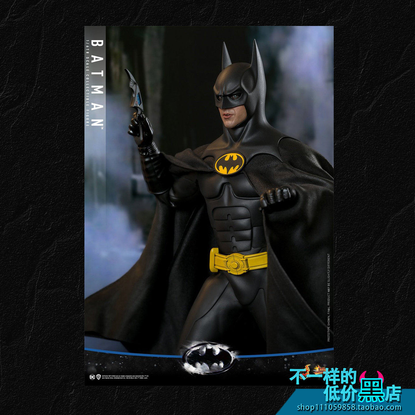 MMS769 HOTTOYS 1/6 《蝙蝠侠归来》-蝙蝠侠 普通版 可动兵人