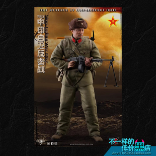 SS 121 SoldierStory 1/6 1962中印自卫反击战 可动人偶 现货