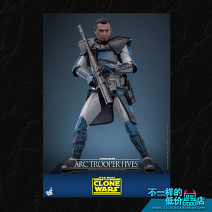 TMS132 HOTTOYS 1/6《星球大战：克隆人战争》- ARC士兵五号 现货