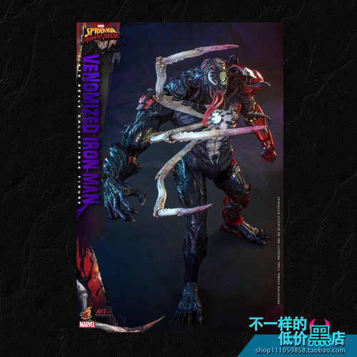 ac04ht1蜘蛛侠毒液可动兵人