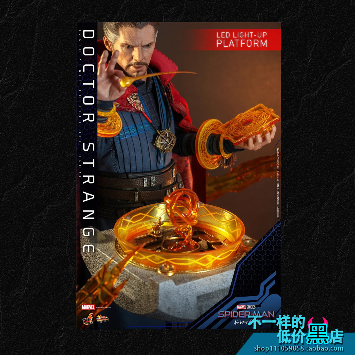 MMS629 HOTTOYS 《蜘蛛侠：英雄无归》- Doctor Strange 奇异博士