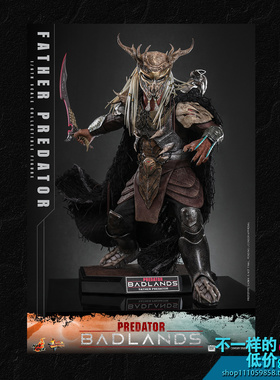 MMS863 HT  1/6 《铁血战士：杀戮之地》- 铁血战士父亲 可动兵人