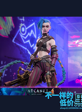 TMS137 HOTTOYS 1/6《英雄联盟：双城之战》第二季 - Jinx 金克丝