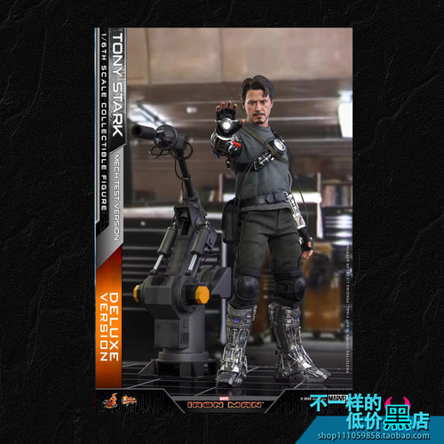 HOTTOYSHT1/6《钢铁侠1》