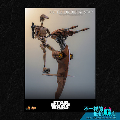 MMS887 HT  1/6  星球大战前传幽灵威胁战斗机器人和STAP兵人人偶