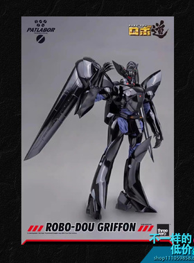 Threezero 3A  机动警察 ROBO DOU 鹰头狮 可动人偶 手办