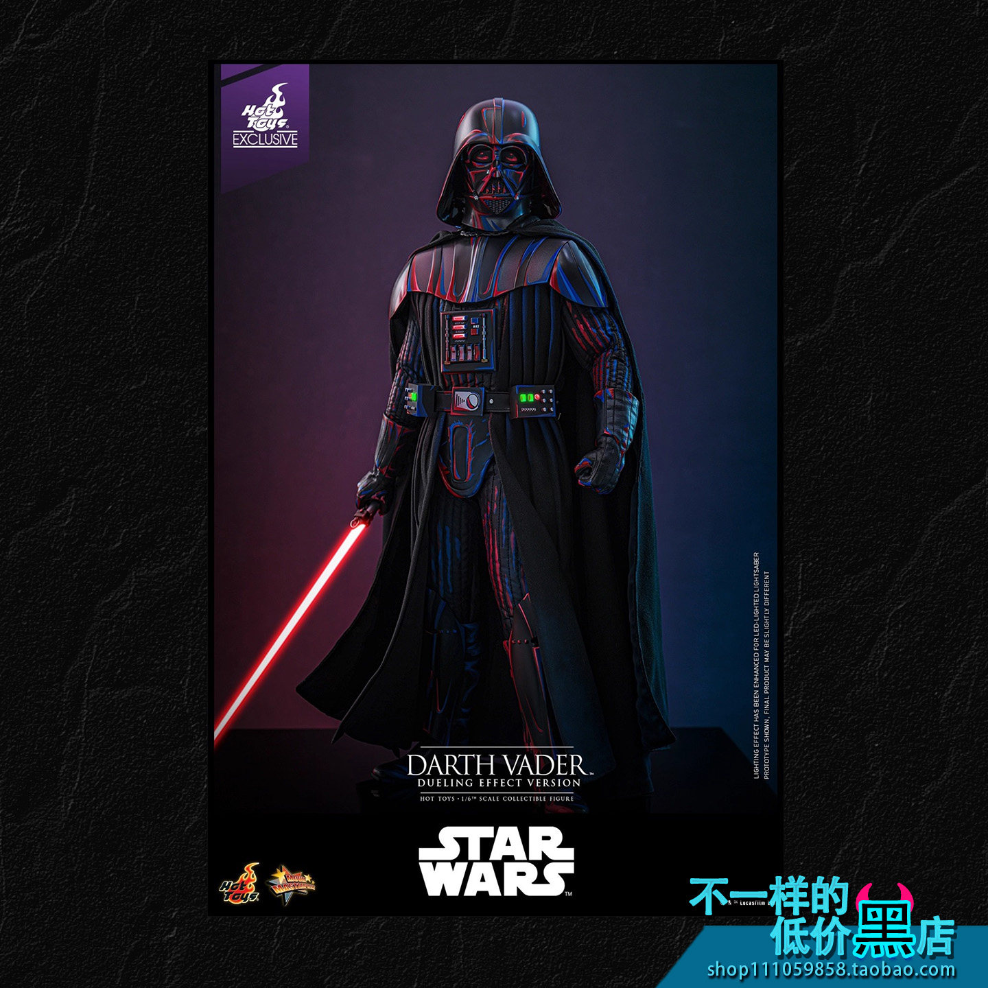 MMS777 HOTTOYS 1/6 星球大战黑武士决斗效果版可动兵人 现货