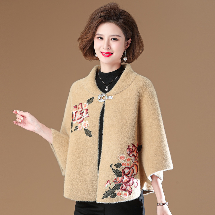 中式妈妈仿水貂绒斗篷2025秋冬配旗袍披肩外搭女立领短款外套洋气