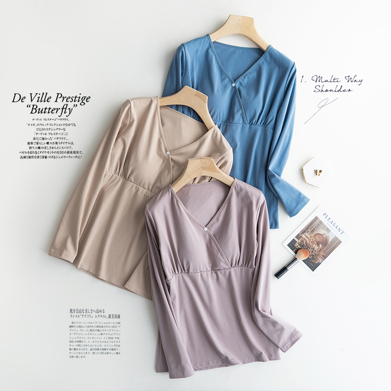纯棉哺乳上衣长袖秋冬家居带胸垫免穿文胸孕妇产后喂奶月子服睡衣