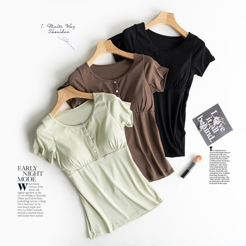 奥代尔纯棉哺乳上衣夏季薄款带胸垫T恤产后喂奶月子服透气家居服