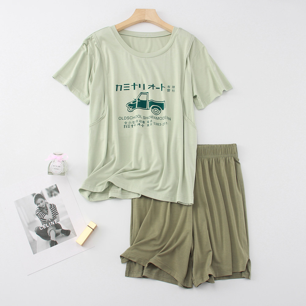 莫代尔月子服哺乳睡衣夏薄款喂奶衣侧开口不带胸垫孕妇产后家居服,孕妇装/孕产妇用品/营养,家居服套装,淘宝优惠券,粉丝福利购,淘宝优惠卷